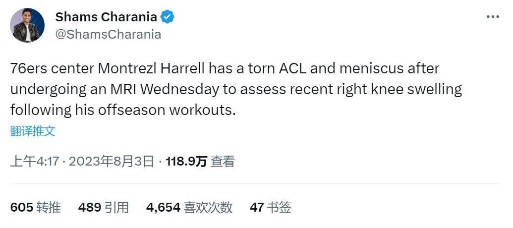 影音先锋制服丝袜